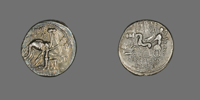 Denarius (Coin) Portraying King Aretas