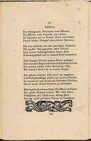 Die Irren III (The Mad III) (in-text plate) from mock-up of Georg Heym: Umbra Vitae (Georg Heym: Shadow of Life)