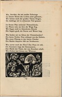Die Morgue (The Morgue) (in-text plate) from mock-up of Georg Heym: Umbra Vitae (Georg Heym: Shadow of Life)