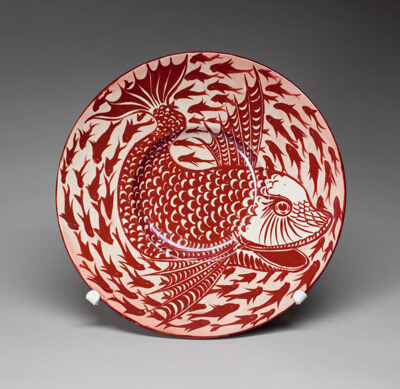 Dish