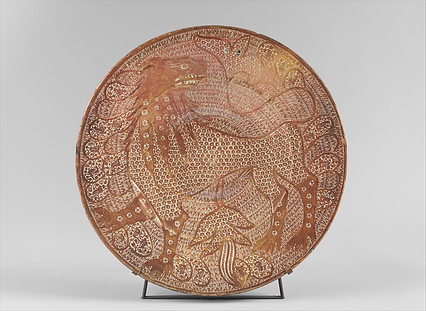 Dish with Lion