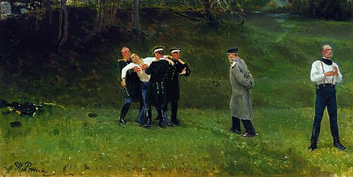 Duel