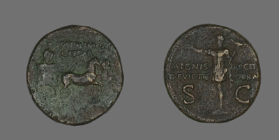 Dupondius (Coin) Portraying Germanicus Caesar