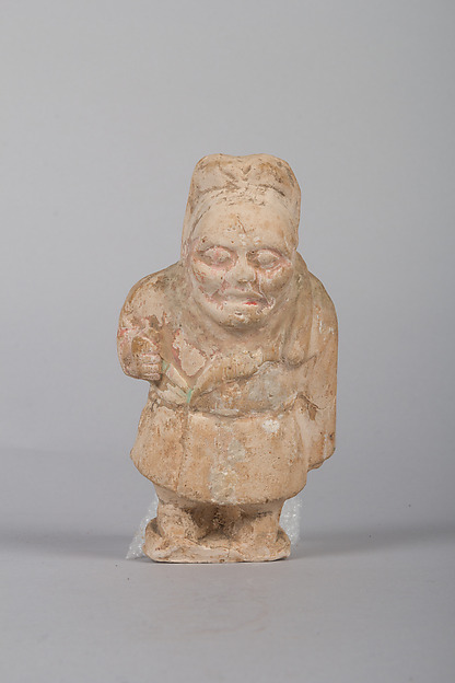 Dwarf