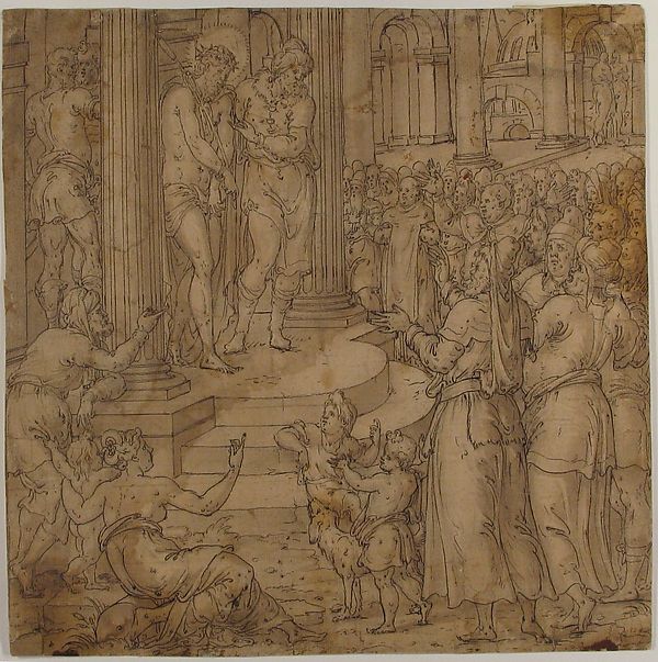 Ecce Homo