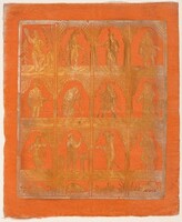 Endpaper with Twelve Standing Figures
