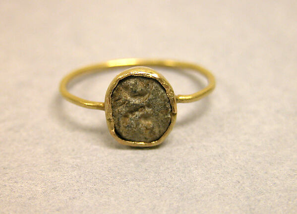 Engraved Ring