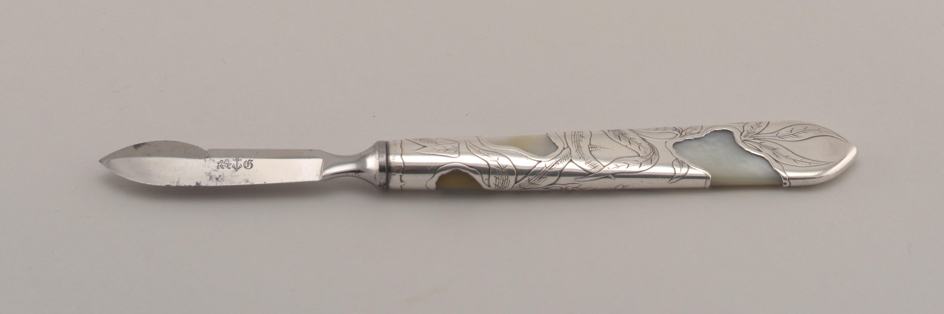 Eraser and Sheath