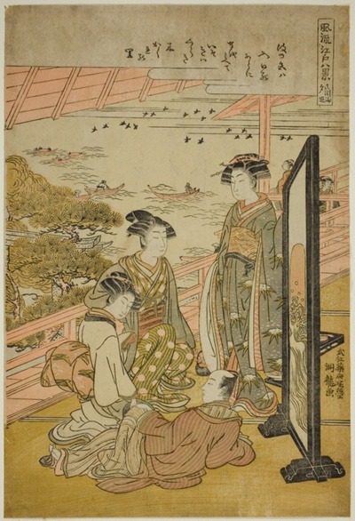 Evening Glow at Matsusaki (Matsusaki no sekisho), from the series "Eight Fashionabe Views of Edo (Furyu Edo hakkei)"
