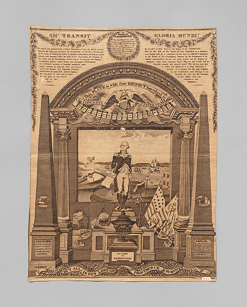 Event handkerchief