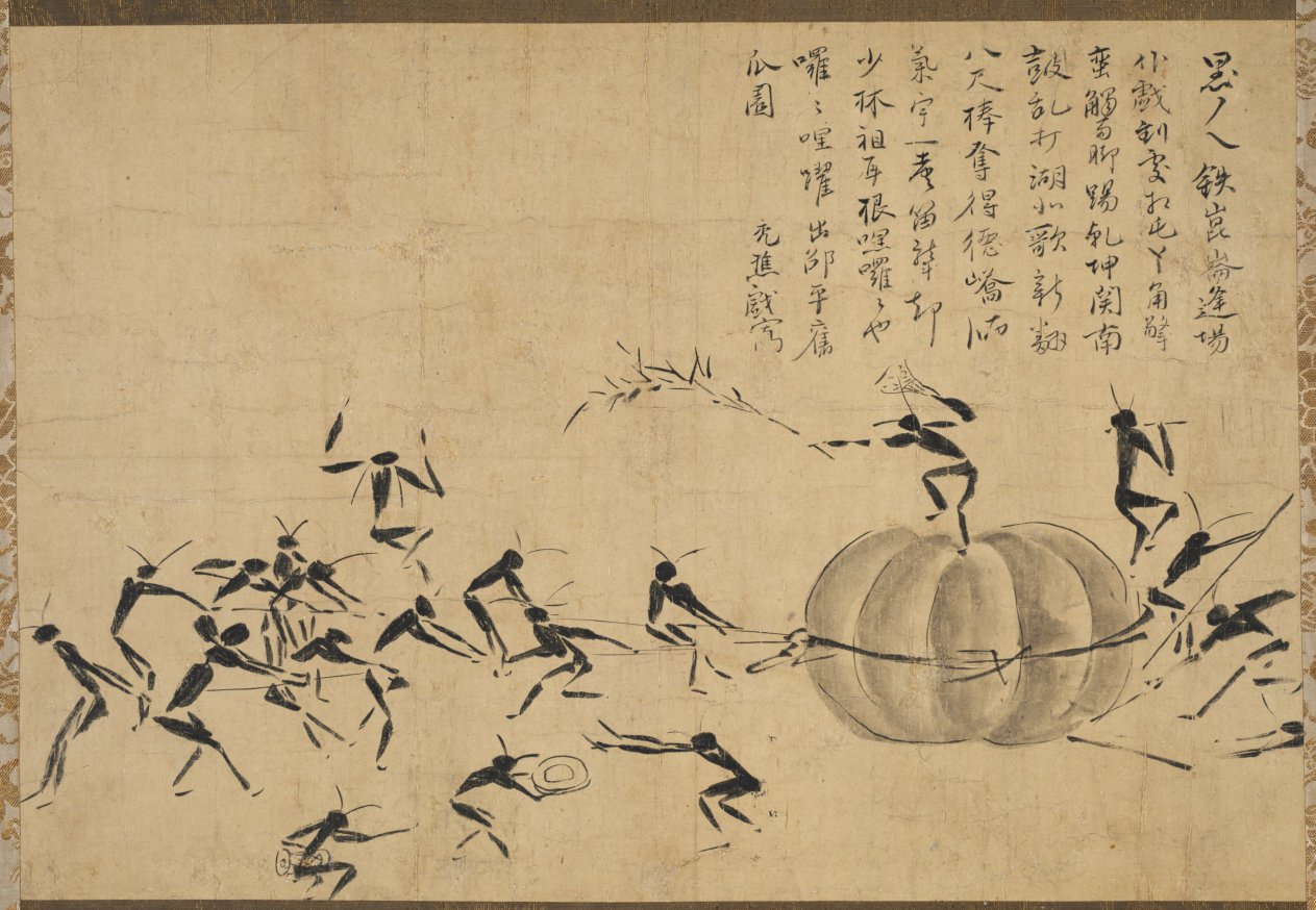 Festival of Insects