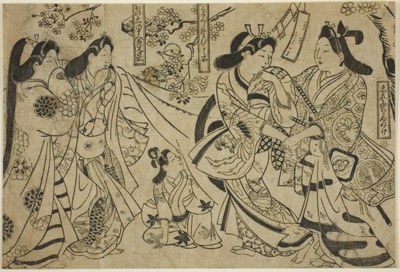 Flirtation under the Cherry Tree