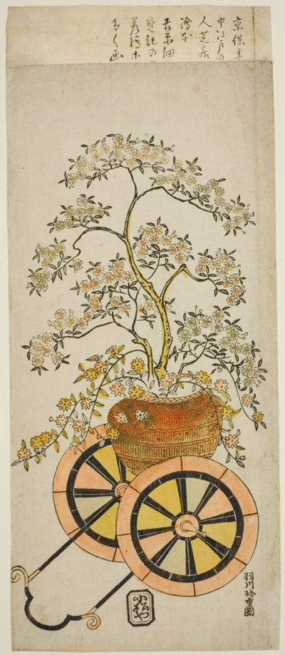 Flower Wagon