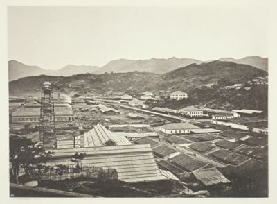 Foochow Arsenal