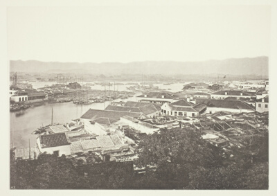 Foochow Foreign Settlement