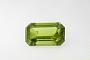 Forsterite (var. peridot)