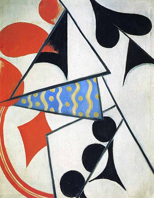 Four Aces. Simultaneous Representation