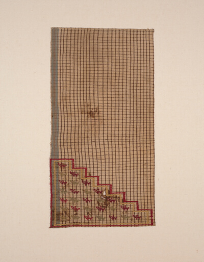Fragment