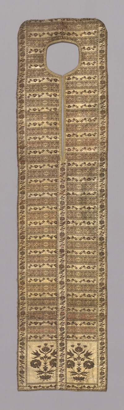 Fragment