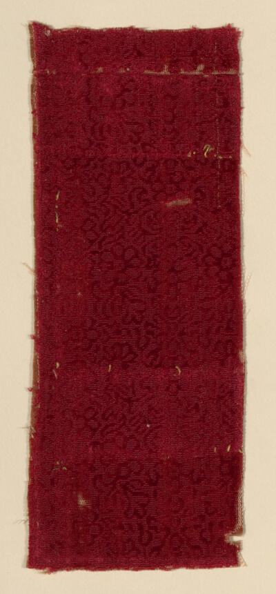 Fragment