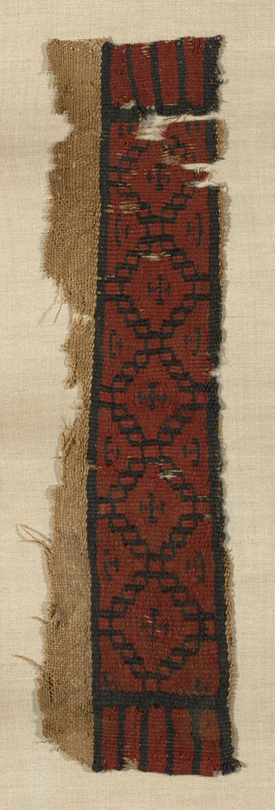 Fragment