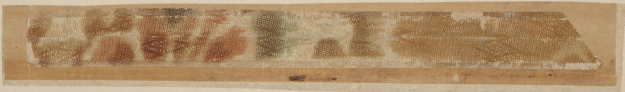 Fragment