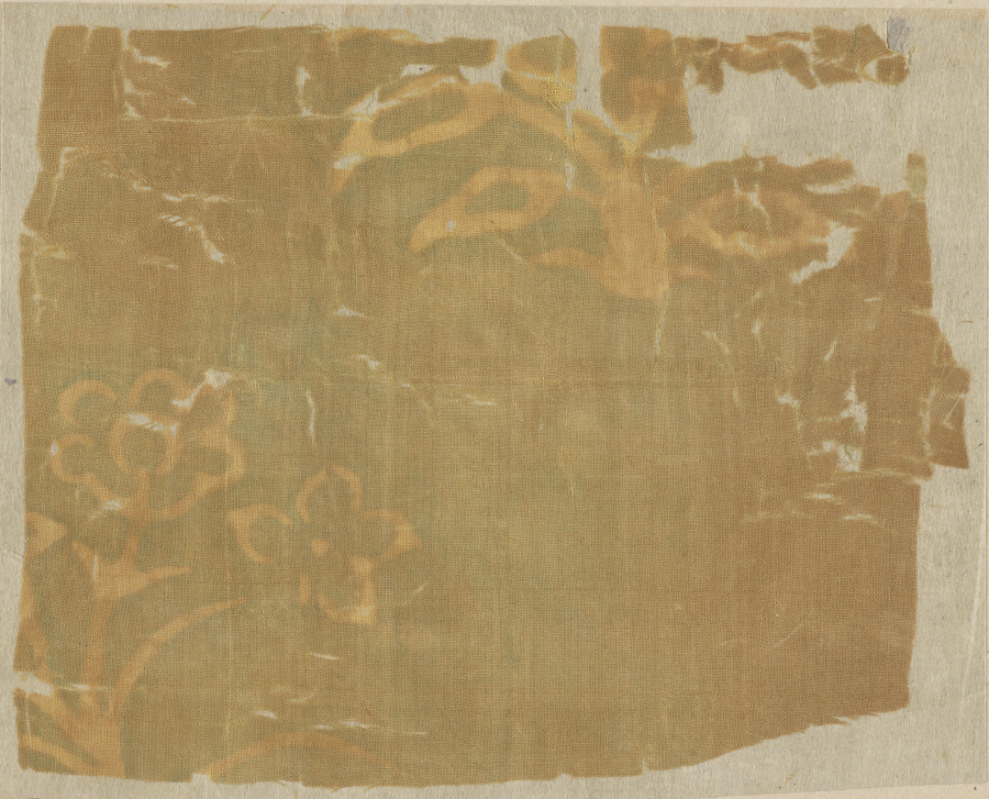 Fragment