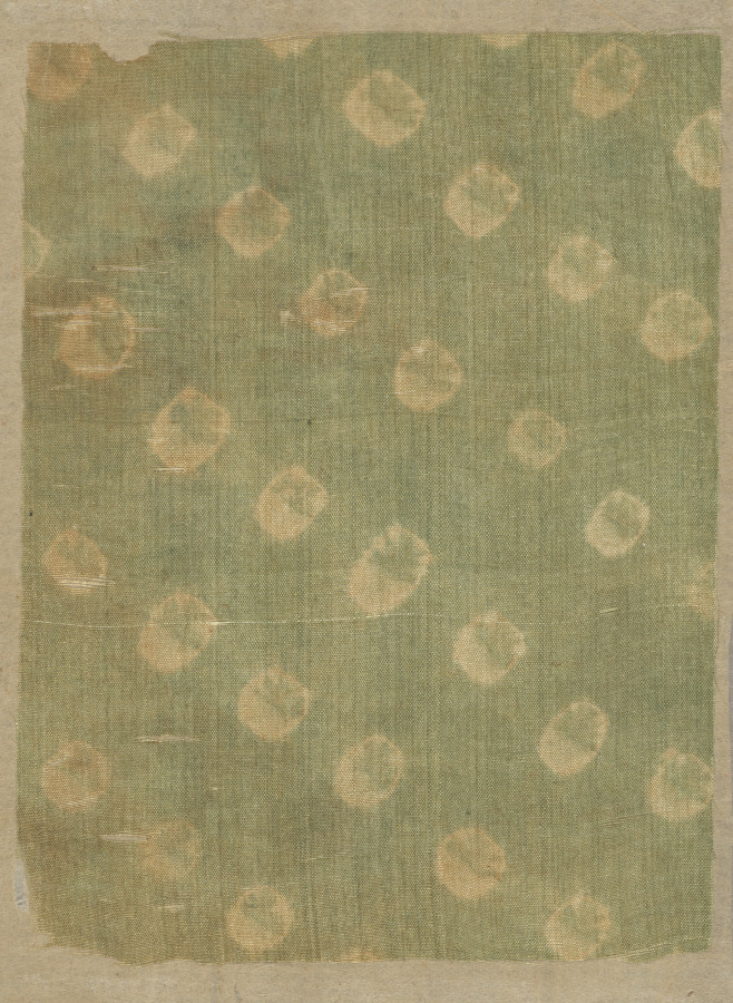 Fragment