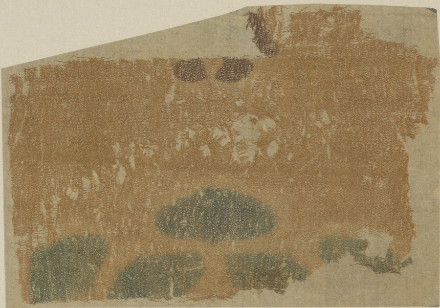 Fragment