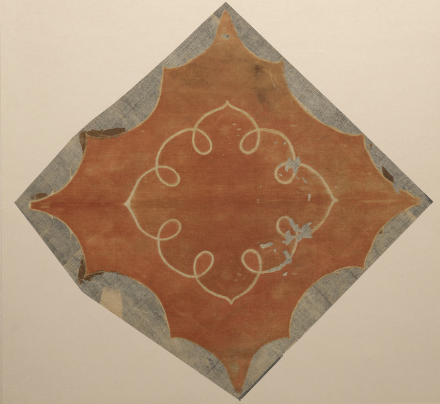 Fragment