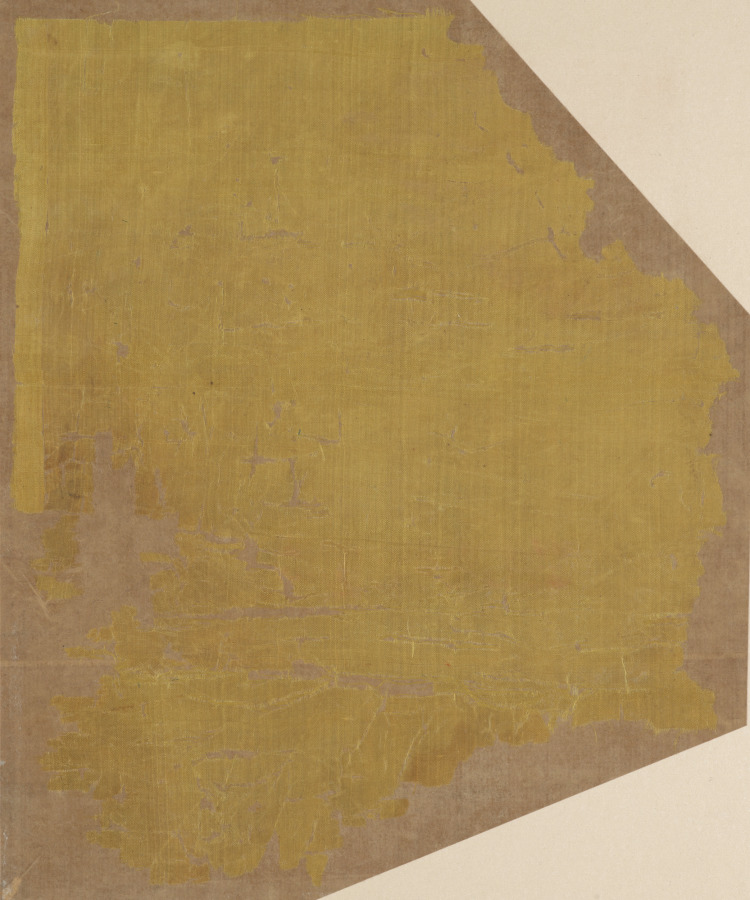 Fragment