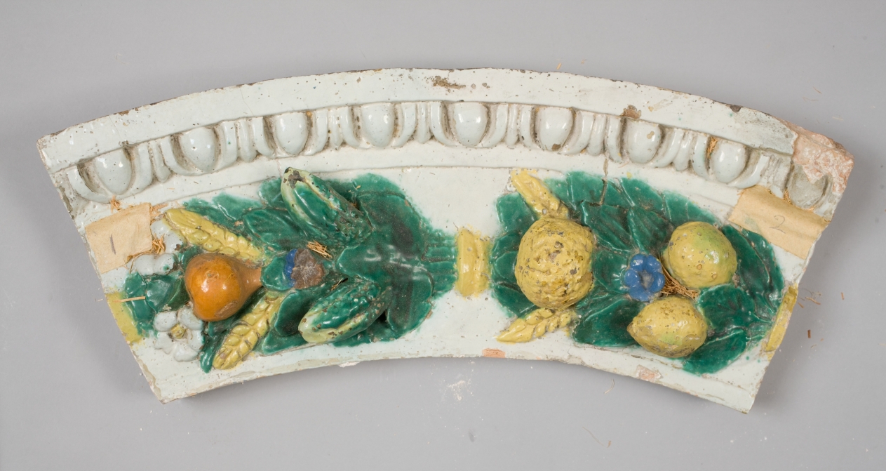 Fragment