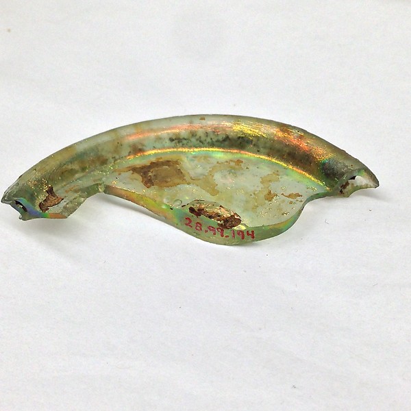 Fragment