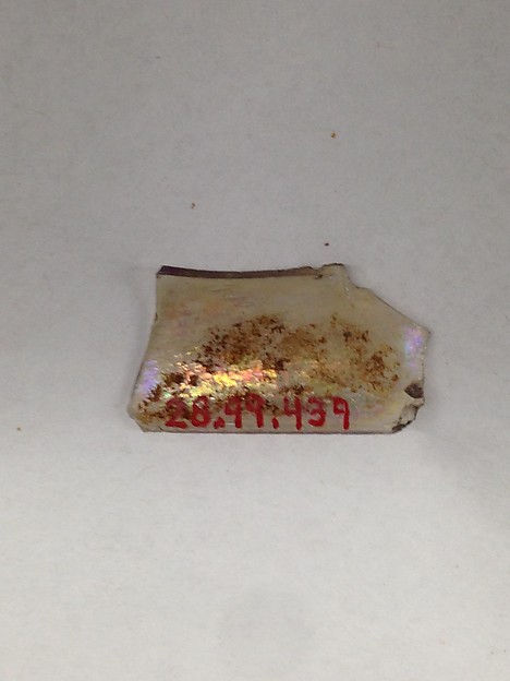Fragment