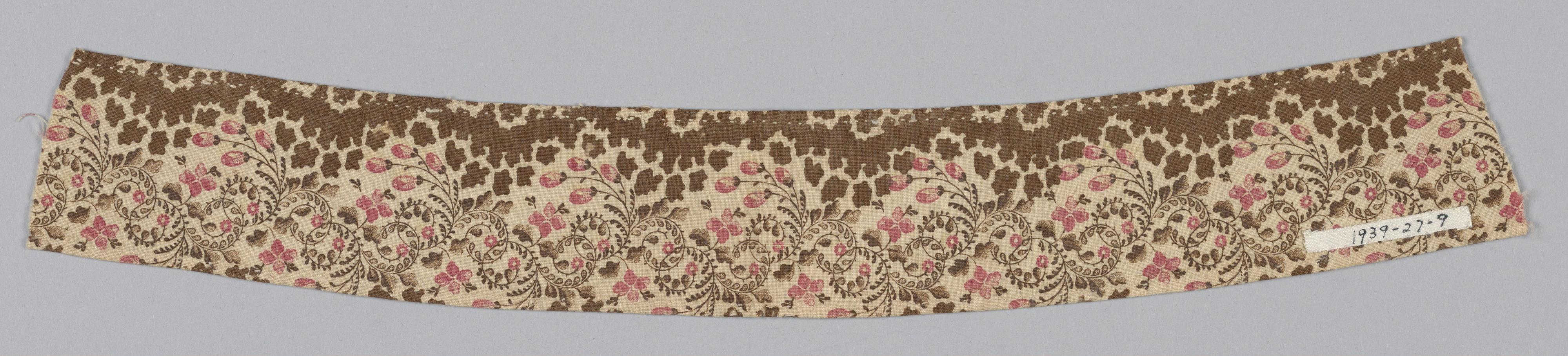 Fragment