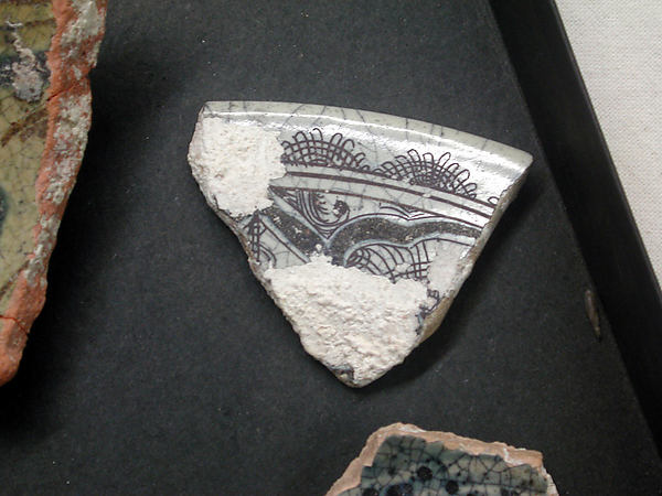 Fragment
