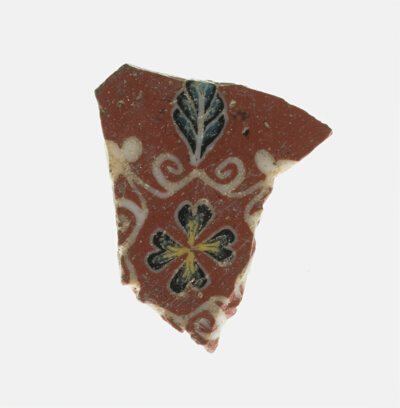 Fragment of a Floral Inlay