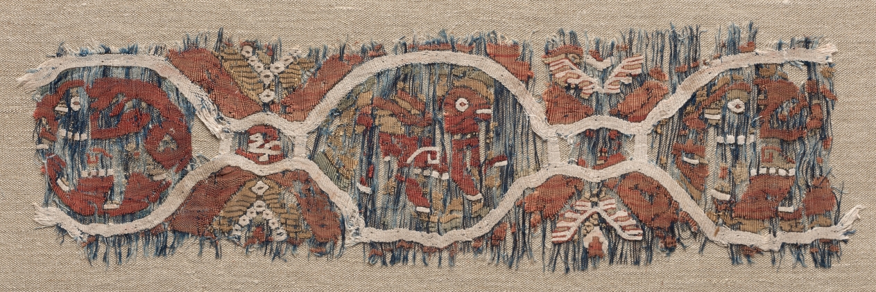 Fragment of a Tiraz?