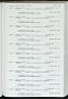 Gerbillurus paeba