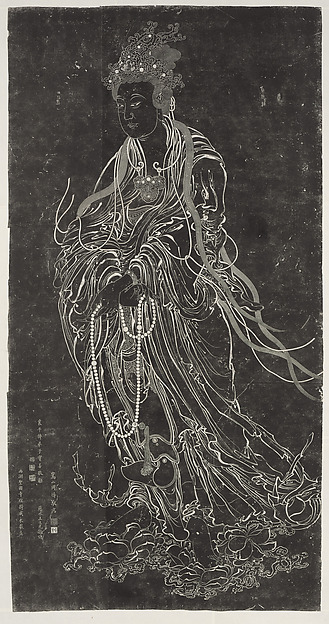 Guanyin
