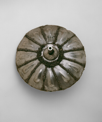 Gun Shield