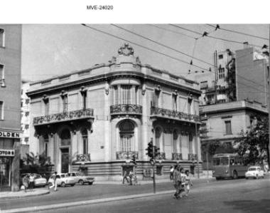 H Αθήνα του ΄65 -΄70 - οδ. Πατησίων