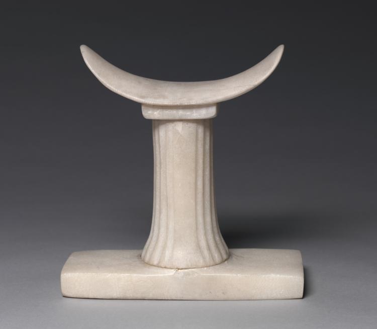 Headrest of Irut