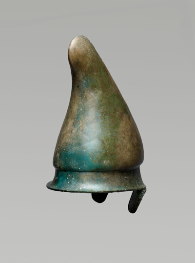 Helmet