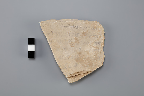 Hieratic ostracon