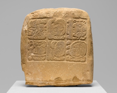Hieroglyphic Panel
