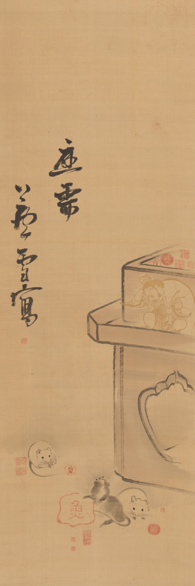 Image of Daikoku and the Artist's Seals