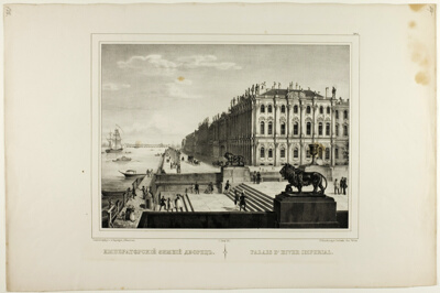 Imperial Winter Palace