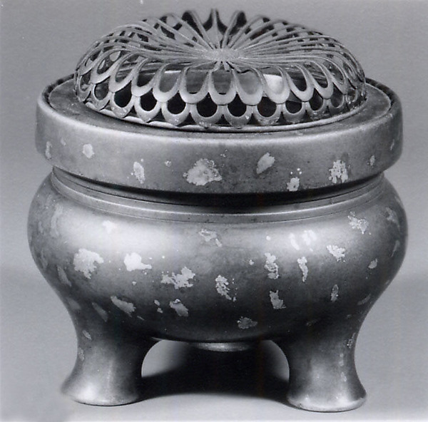 Incense Burner