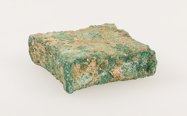 Ingot